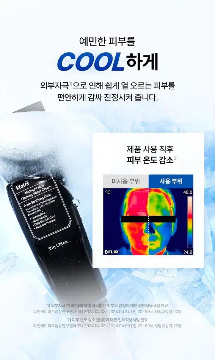 thumbnail-8